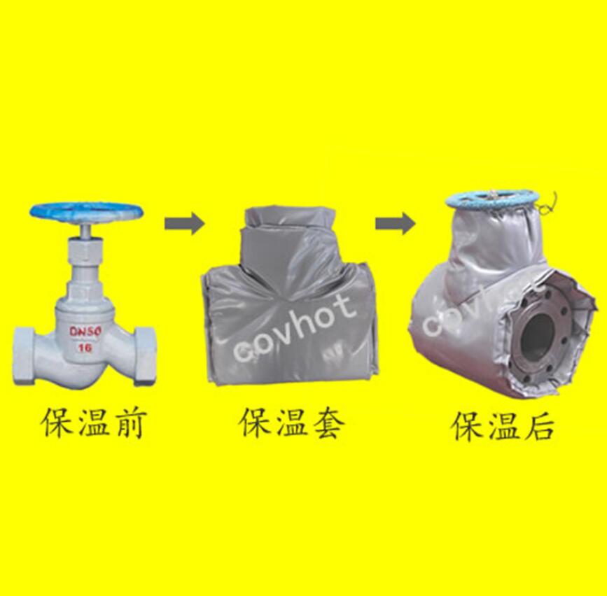 <a href=http://www.kfujwst.cn/e/tags/?tagname=%E4%BF%9D%E6%B8%A9%E9%9A%94%E7%83%AD target=_blank class=infotextkey>保溫隔熱</a>套,閥門
