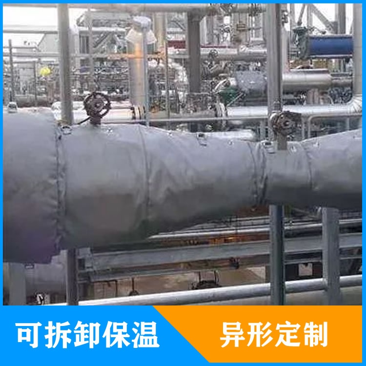 異形<a href=http://www.kfujwst.cn/e/tags/?tagname=%E5%8F%AF%E6%8B%86%E5%8D%B8%E4%BF%9D%E6%B8%A9%E5%A5%97 target=_blank class=infotextkey>可拆卸<a href=http://www.kfujwst.cn/e/tags/?tagname=%E4%BF%9D%E6%B8%A9%E5%A5%97 target=_blank class=infotextkey>保溫套</a></a>