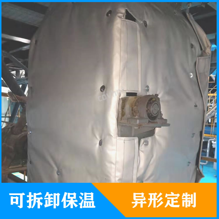 <a href=http://www.kfujwst.cn/e/tags/?tagname=%E5%8F%AF%E6%8B%86%E5%8D%B8%E7%AE%A1%E9%81%93%E4%BF%9D%E6%B8%A9%E5%A5%97 target=_blank class=infotextkey>可拆卸管道<a href=http://www.kfujwst.cn/e/tags/?tagname=%E4%BF%9D%E6%B8%A9%E5%A5%97 target=_blank class=infotextkey>保溫套</a></a>定制