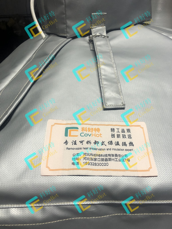 異形<a href=http://www.kfujwst.cn/e/tags/?tagname=%E8%AE%BE%E5%A4%87%E4%BF%9D%E6%B8%A9 target=_blank class=infotextkey>設備保溫</a>套