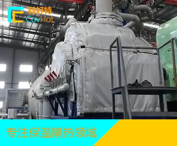 電廠<a href=http://www.kfujwst.cn/e/tags/?tagname=%E4%BF%9D%E6%B8%A9%E9%9A%94%E7%83%AD target=_blank class=infotextkey>保溫隔熱</a>