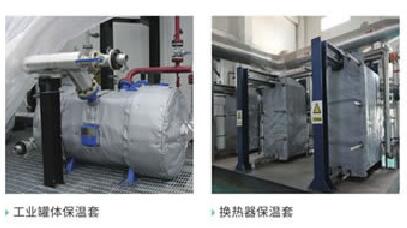 可拆卸式<a href=http://www.kfujwst.cn/e/tags/?tagname=%E9%98%80%E9%97%A8%E4%BF%9D%E6%B8%A9%E8%A1%A3 target=_blank class=infotextkey><a href=http://www.kfujwst.cn/e/tags/?tagname=%E9%98%80%E9%97%A8%E4%BF%9D%E6%B8%A9 target=_blank class=infotextkey>閥門保溫</a>衣</a>