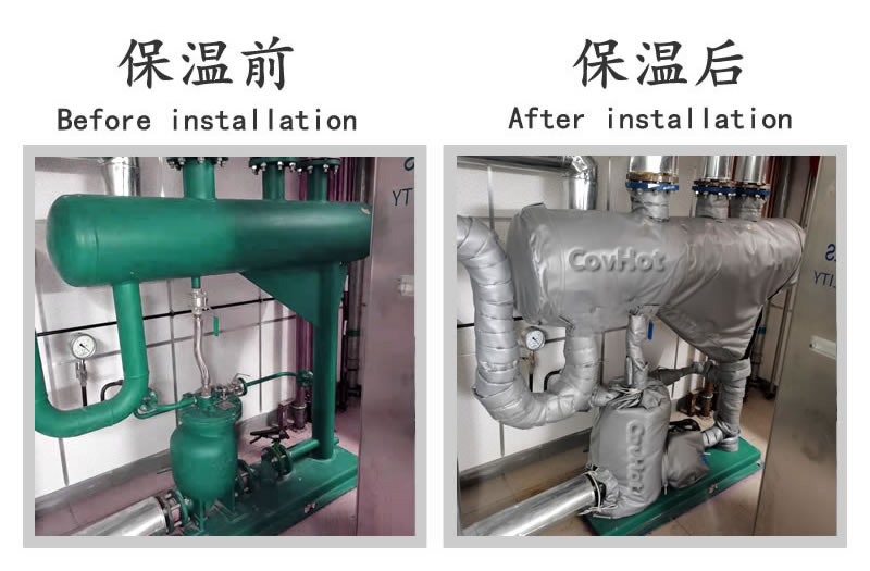 可拆卸<a href=http://www.kfujwst.cn/e/tags/?tagname=%E8%AE%BE%E5%A4%87%E4%BF%9D%E6%B8%A9 target=_blank class=infotextkey>設備保溫</a>衣