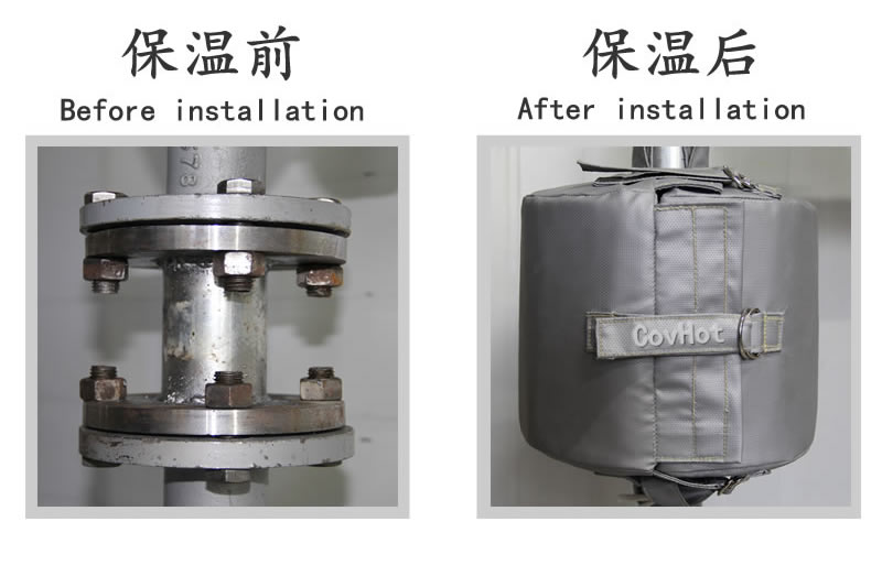 可拆卸柔性<a href=http://www.kfujwst.cn/e/tags/?tagname=%E4%BF%9D%E6%B8%A9%E5%A5%97 target=_blank class=infotextkey>保溫套</a>