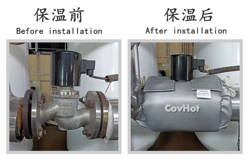 可拆卸式<a href=http://www.kfujwst.cn/e/tags/?tagname=%E4%BF%9D%E6%B8%A9%E5%A5%97 target=_blank class=infotextkey>保溫套</a>