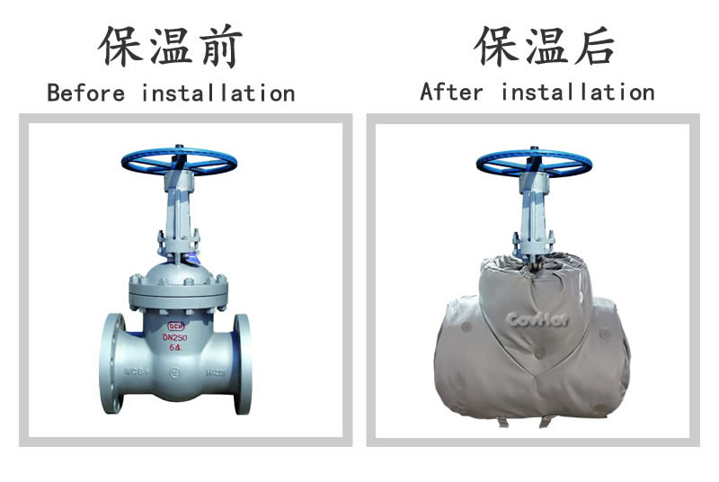 <a href=http://www.kfujwst.cn/e/tags/?tagname=%E5%8F%AF%E6%8B%86%E5%8D%B8%E4%BF%9D%E6%B8%A9%E5%A5%97 target=_blank class=infotextkey>可拆卸<a href=http://www.kfujwst.cn/e/tags/?tagname=%E4%BF%9D%E6%B8%A9%E5%A5%97 target=_blank class=infotextkey>保溫套</a></a>