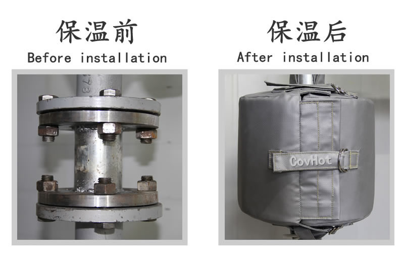 <a href=http://www.kfujwst.cn/e/tags/?tagname=%E5%8F%AF%E6%8B%86%E5%8D%B8%E4%BF%9D%E6%B8%A9 target=_blank class=infotextkey>可拆卸保溫</a>