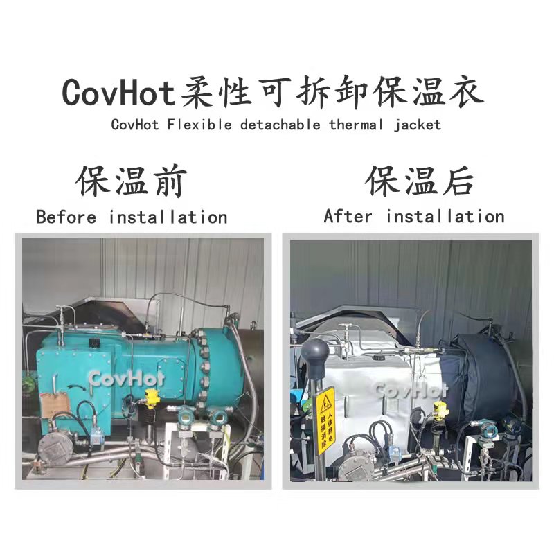 氫氣壓縮機(jī)<a href=http://www.kfujwst.cn/e/tags/?tagname=%E4%BF%9D%E6%B8%A9%E8%A1%A3 target=_blank class=infotextkey>保溫衣</a>