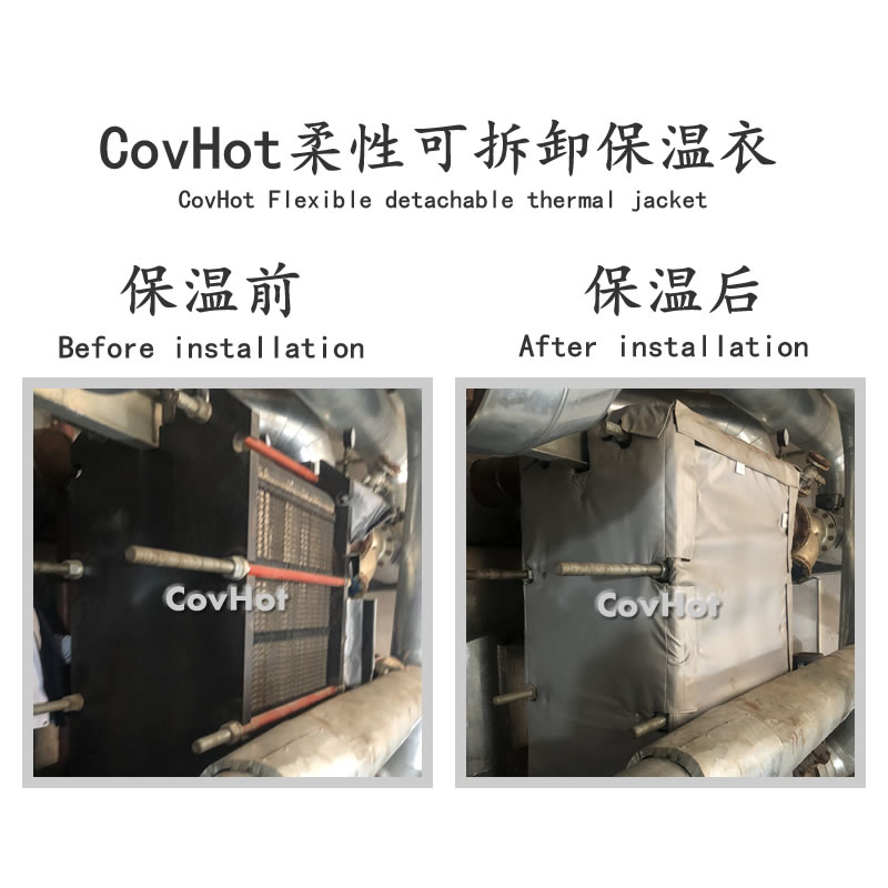 <a href=http://www.kfujwst.cn/e/tags/?tagname=%E6%8D%A2%E7%83%AD%E5%99%A8%E4%BF%9D%E6%B8%A9 target=_blank class=infotextkey>換熱器保溫</a>罩