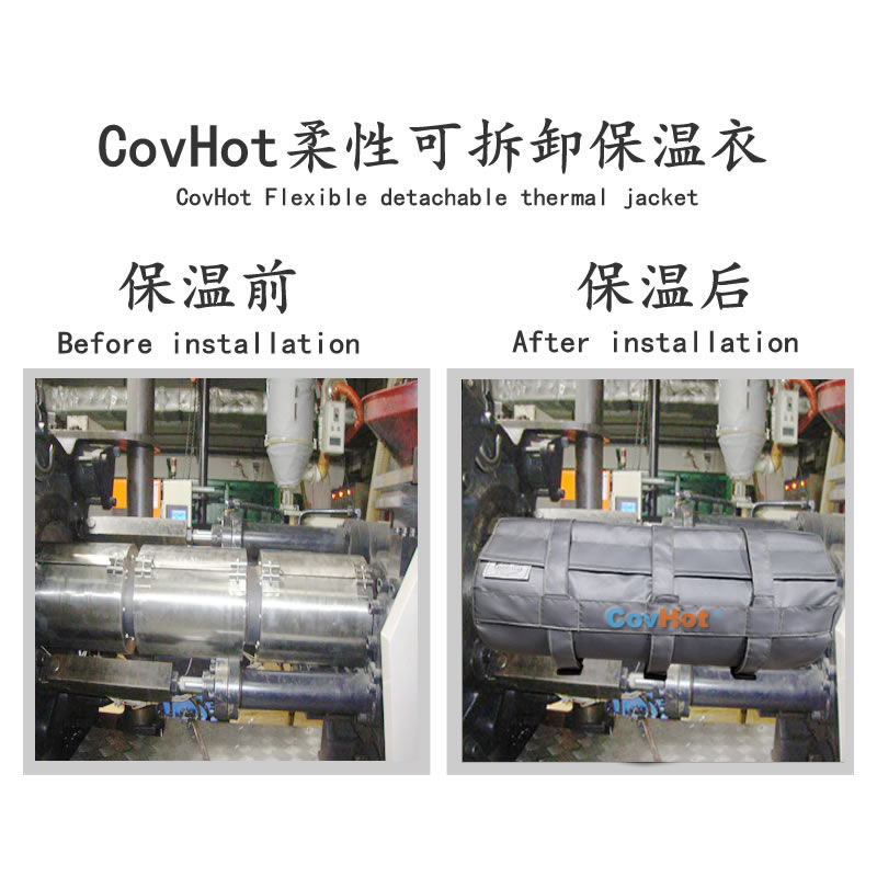塑料<a href=http://www.kfujwst.cn/e/tags/?tagname=%E8%AE%BE%E5%A4%87%E4%BF%9D%E6%B8%A9 target=_blank class=infotextkey>設備保溫</a>