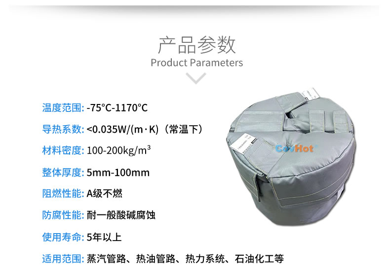 再沸器保溫,再沸器<a href=http://www.kfujwst.cn/e/tags/?tagname=%E4%BF%9D%E6%B8%A9%E5%A5%97 target=_blank class=infotextkey>保溫套</a>,<a href=http://www.kfujwst.cn/e/tags/?tagname=%E6%8D%A2%E7%83%AD%E5%99%A8%E4%BF%9D%E6%B8%A9 target=_blank class=infotextkey>換熱器保溫</a>