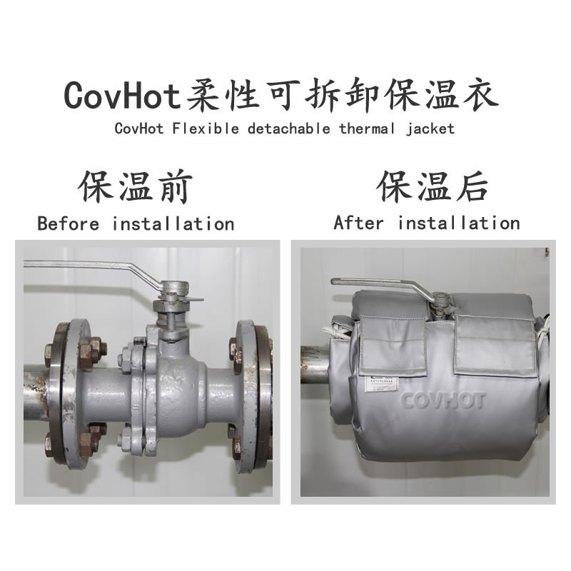 蒸汽<a href=http://www.kfujwst.cn/e/tags/?tagname=%E9%98%80%E9%97%A8%E4%BF%9D%E6%B8%A9%E5%A5%97 target=_blank class=infotextkey><a href=http://www.kfujwst.cn/e/tags/?tagname=%E9%98%80%E9%97%A8%E4%BF%9D%E6%B8%A9 target=_blank class=infotextkey>閥門保溫</a>套</a>,蒸汽系統(tǒng)保溫,蒸汽節(jié)能