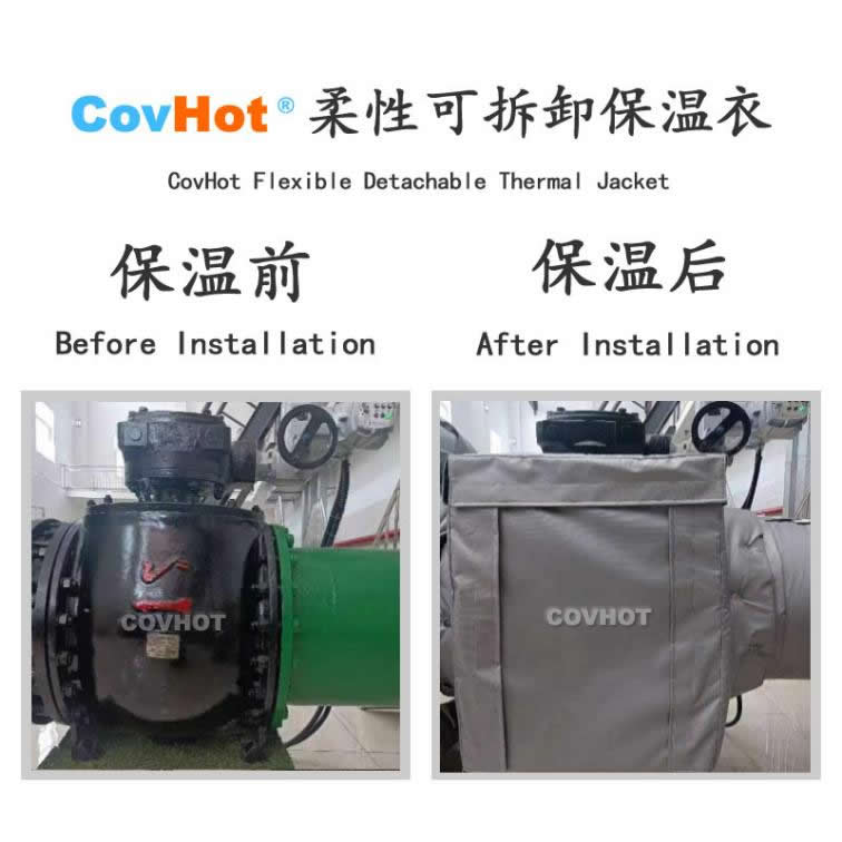 <a href=http://www.kfujwst.cn/e/tags/?tagname=%E5%8F%AF%E6%8B%86%E5%8D%B8%E4%BF%9D%E6%B8%A9%E8%A1%A3 target=_blank class=infotextkey><a href=http://www.kfujwst.cn/e/tags/?tagname=%E5%8F%AF%E6%8B%86%E5%8D%B8%E4%BF%9D%E6%B8%A9%E8%A1%A3 target=_blank class=infotextkey>可拆卸<a href=http://www.kfujwst.cn/e/tags/?tagname=%E4%BF%9D%E6%B8%A9%E8%A1%A3 target=_blank class=infotextkey>保溫衣</a></a></a>,泵站保溫,泵房<a href=http://www.kfujwst.cn/e/tags/?tagname=%E8%AE%BE%E5%A4%87%E4%BF%9D%E6%B8%A9 target=_blank class=infotextkey>設(shè)備保溫</a>