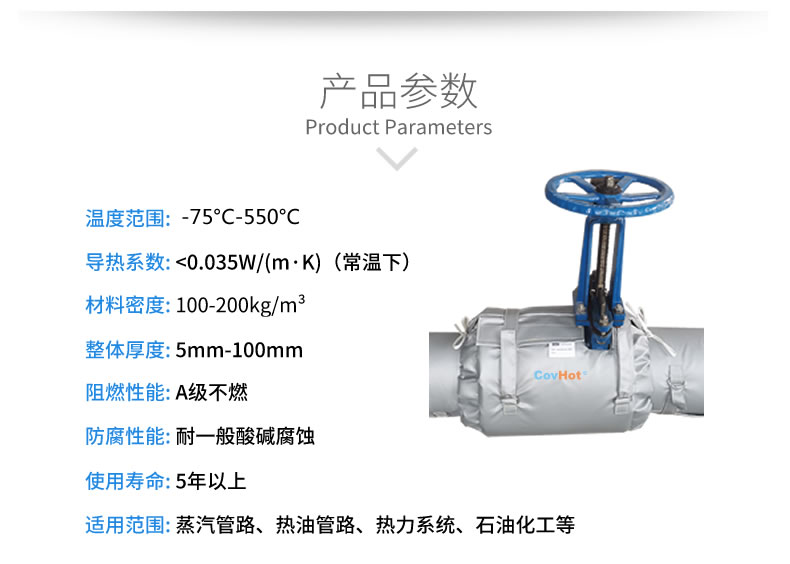 <a href=http://www.kfujwst.cn/e/tags/?tagname=%E5%8F%AF%E6%8B%86%E5%8D%B8%E4%BF%9D%E6%B8%A9%E8%A1%A3 target=_blank class=infotextkey><a href=http://www.kfujwst.cn/e/tags/?tagname=%E5%8F%AF%E6%8B%86%E5%8D%B8%E4%BF%9D%E6%B8%A9%E8%A1%A3 target=_blank class=infotextkey>可拆卸<a href=http://www.kfujwst.cn/e/tags/?tagname=%E4%BF%9D%E6%B8%A9%E8%A1%A3 target=_blank class=infotextkey>保溫衣</a></a></a>,泵站保溫,泵房<a href=http://www.kfujwst.cn/e/tags/?tagname=%E8%AE%BE%E5%A4%87%E4%BF%9D%E6%B8%A9 target=_blank class=infotextkey>設(shè)備保溫</a>