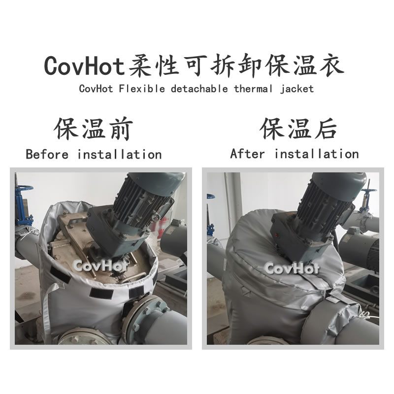 可拆卸泵<a href=http://www.kfujwst.cn/e/tags/?tagname=%E4%BF%9D%E6%B8%A9%E8%A1%A3 target=_blank class=infotextkey>保溫衣</a>,泵體<a href=http://www.kfujwst.cn/e/tags/?tagname=%E4%BF%9D%E6%B8%A9%E8%A1%A3 target=_blank class=infotextkey>保溫衣</a>