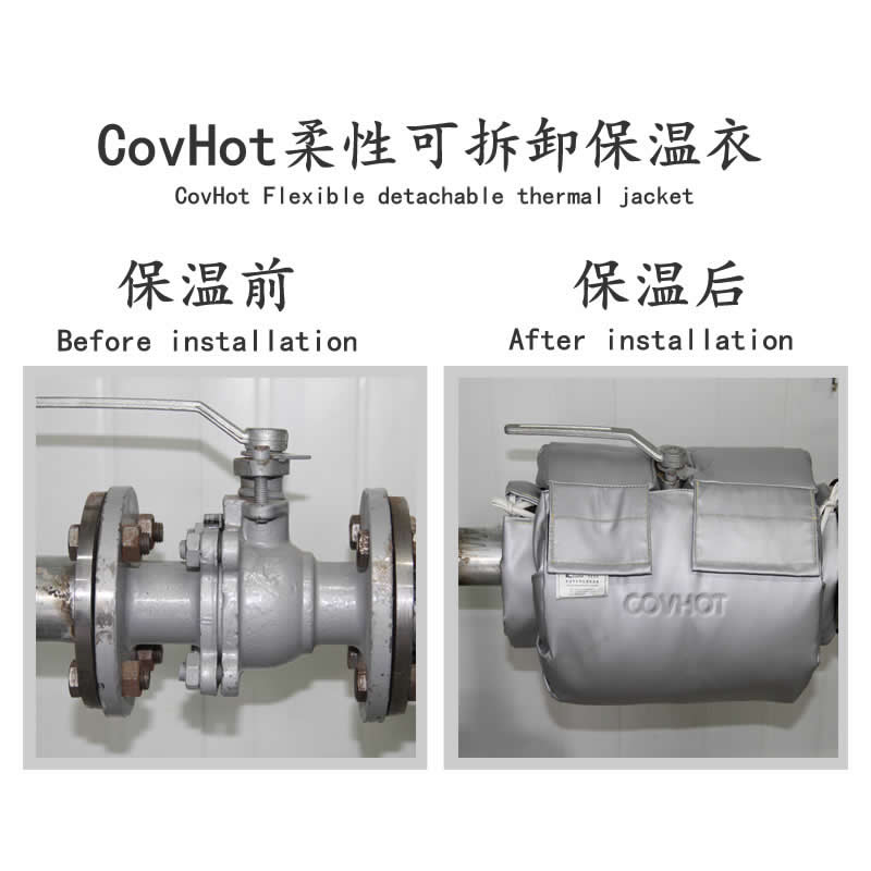 發(fā)熱<a href=http://www.kfujwst.cn/e/tags/?tagname=%E8%AE%BE%E5%A4%87%E4%BF%9D%E6%B8%A9 target=_blank class=infotextkey>設(shè)備保溫</a>,加熱<a href=http://www.kfujwst.cn/e/tags/?tagname=%E8%AE%BE%E5%A4%87%E4%BF%9D%E6%B8%A9 target=_blank class=infotextkey>設(shè)備保溫</a>