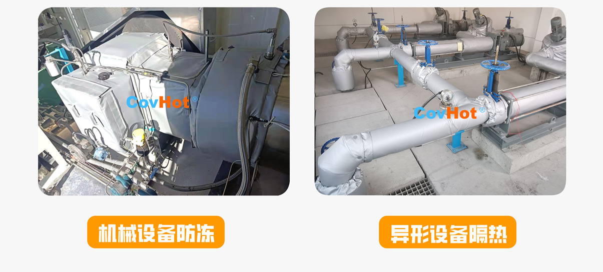 <a href=http://www.kfujwst.cn/e/tags/?tagname=%E5%8F%AF%E6%8B%86%E5%8D%B8%E4%BF%9D%E6%B8%A9%E5%A5%97 target=_blank class=infotextkey>可拆卸<a href=http://www.kfujwst.cn/e/tags/?tagname=%E4%BF%9D%E6%B8%A9%E5%A5%97 target=_blank class=infotextkey>保溫套</a></a>,<a href=http://www.kfujwst.cn/e/tags/?tagname=%E5%B7%A5%E4%B8%9A%E4%BF%9D%E6%B8%A9%E8%A1%A3 target=_blank class=infotextkey>工業(yè)<a href=http://www.kfujwst.cn/e/tags/?tagname=%E4%BF%9D%E6%B8%A9%E8%A1%A3 target=_blank class=infotextkey>保溫衣</a></a>,<a href=http://www.kfujwst.cn/e/tags/?tagname=%E5%8F%AF%E6%8B%86%E5%8D%B8%E4%BF%9D%E6%B8%A9%E8%A1%A3 target=_blank class=infotextkey><a href=http://www.kfujwst.cn/e/tags/?tagname=%E5%8F%AF%E6%8B%86%E5%8D%B8%E4%BF%9D%E6%B8%A9%E8%A1%A3 target=_blank class=infotextkey>可拆卸<a href=http://www.kfujwst.cn/e/tags/?tagname=%E4%BF%9D%E6%B8%A9%E8%A1%A3 target=_blank class=infotextkey>保溫衣</a></a></a>廠家