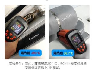 <a href=http://www.kfujwst.cn/e/tags/?tagname=%E5%8F%AF%E6%8B%86%E5%8D%B8%E4%BF%9D%E6%B8%A9%E5%A5%97 target=_blank class=infotextkey>可拆卸<a href=http://www.kfujwst.cn/e/tags/?tagname=%E4%BF%9D%E6%B8%A9%E5%A5%97 target=_blank class=infotextkey>保溫套</a></a>,<a href=http://www.kfujwst.cn/e/tags/?tagname=%E5%B7%A5%E4%B8%9A%E4%BF%9D%E6%B8%A9%E8%A1%A3 target=_blank class=infotextkey>工業(yè)<a href=http://www.kfujwst.cn/e/tags/?tagname=%E4%BF%9D%E6%B8%A9%E8%A1%A3 target=_blank class=infotextkey>保溫衣</a></a>