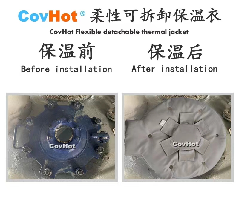 <a href=http://www.kfujwst.cn/e/tags/?tagname=%E4%BA%BA%E5%AD%94%E4%BF%9D%E6%B8%A9%E5%A5%97 target=_blank class=infotextkey>人孔<a href=http://www.kfujwst.cn/e/tags/?tagname=%E4%BF%9D%E6%B8%A9%E5%A5%97 target=_blank class=infotextkey>保溫套</a></a>,<a href=http://www.kfujwst.cn/e/tags/?tagname=%E5%8F%AF%E6%8B%86%E5%8D%B8%E4%BF%9D%E6%B8%A9%E5%A5%97 target=_blank class=infotextkey>可拆卸<a href=http://www.kfujwst.cn/e/tags/?tagname=%E4%BF%9D%E6%B8%A9%E5%A5%97 target=_blank class=infotextkey>保溫套</a></a>