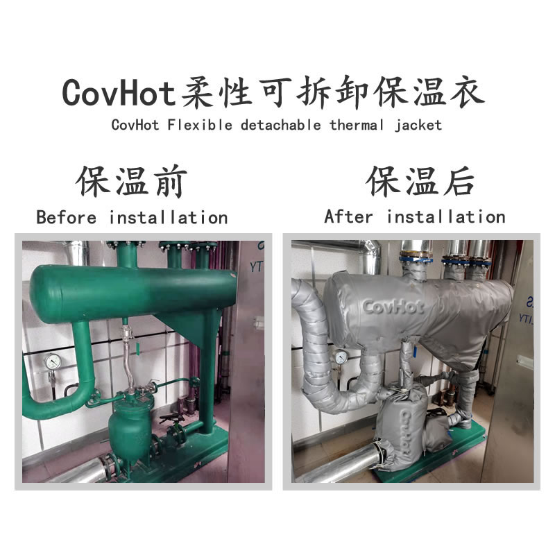 管道<a href=http://www.kfujwst.cn/e/tags/?tagname=%E4%BF%9D%E6%B8%A9%E5%A5%97 target=_blank class=infotextkey>保溫套</a>,蒸汽管道<a href=http://www.kfujwst.cn/e/tags/?tagname=%E4%BF%9D%E6%B8%A9%E5%A5%97 target=_blank class=infotextkey>保溫套</a>