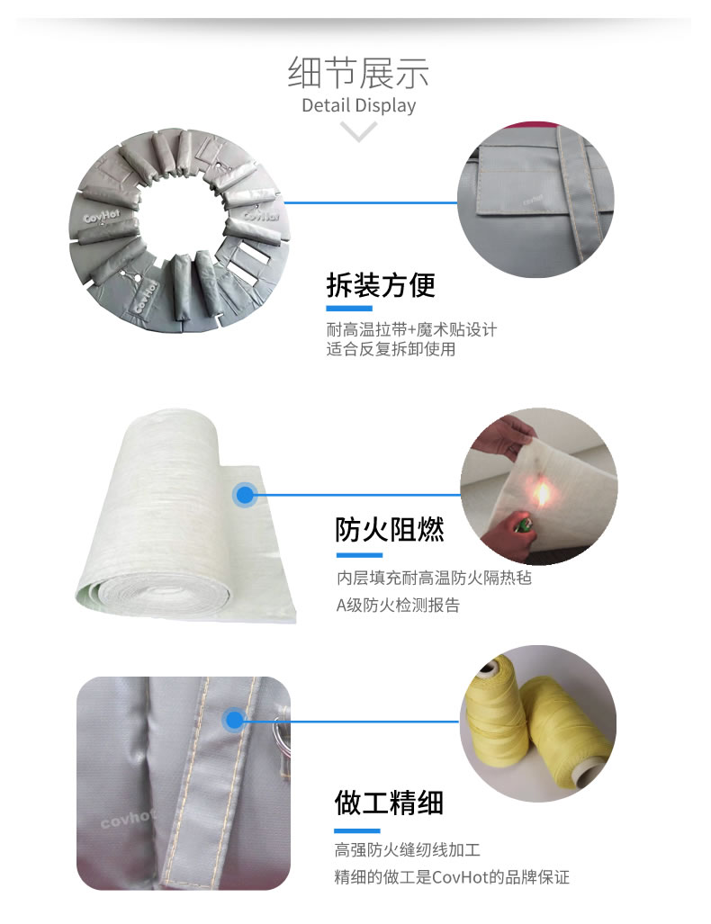 硫化機(jī)隔熱保溫,<a href=http://www.kfujwst.cn/e/tags/?tagname=%E7%A1%AB%E5%8C%96%E6%9C%BA%E4%BF%9D%E6%B8%A9 target=_blank class=infotextkey>硫化機(jī)保溫</a>筒