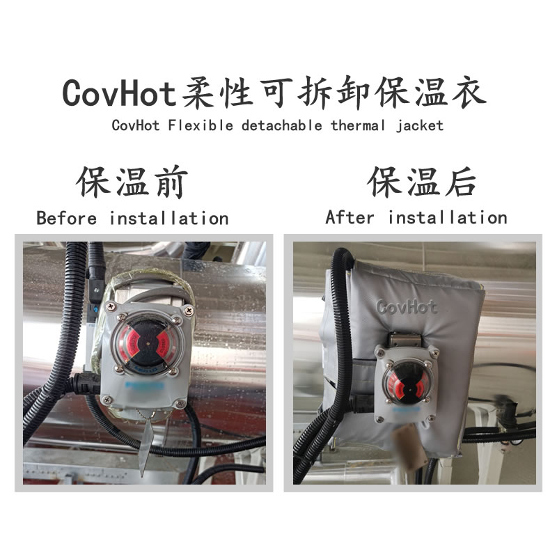 冶金設(shè)備隔熱<a href=http://www.kfujwst.cn/e/tags/?tagname=%E4%BF%9D%E6%B8%A9%E5%A5%97 target=_blank class=infotextkey>保溫套</a>,<a href=http://www.kfujwst.cn/e/tags/?tagname=%E8%AE%BE%E5%A4%87%E9%9A%94%E7%83%AD%E5%A5%97 target=_blank class=infotextkey>設(shè)備隔熱套</a>