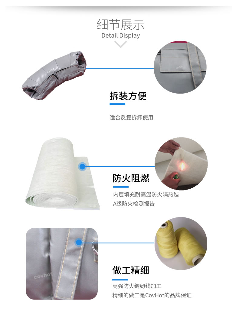 熱力管道<a href=http://www.kfujwst.cn/e/tags/?tagname=%E9%98%80%E9%97%A8%E4%BF%9D%E6%B8%A9%E5%A5%97 target=_blank class=infotextkey><a href=http://www.kfujwst.cn/e/tags/?tagname=%E9%98%80%E9%97%A8%E4%BF%9D%E6%B8%A9 target=_blank class=infotextkey>閥門保溫</a>套</a>,管道<a href=http://www.kfujwst.cn/e/tags/?tagname=%E4%BF%9D%E6%B8%A9%E5%A5%97 target=_blank class=infotextkey>保溫套</a>