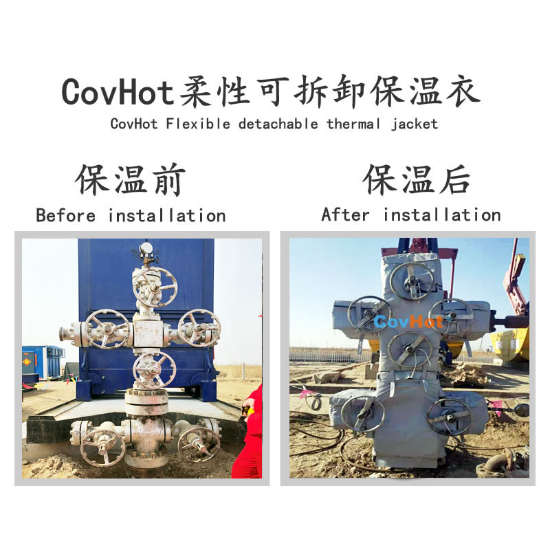 油田<a href=http://www.kfujwst.cn/e/tags/?tagname=%E8%AE%BE%E5%A4%87%E4%BF%9D%E6%B8%A9 target=_blank class=infotextkey>設(shè)備保溫</a>,油田<a href=http://www.kfujwst.cn/e/tags/?tagname=%E8%AE%BE%E5%A4%87%E4%BF%9D%E6%B8%A9 target=_blank class=infotextkey>設(shè)備保溫</a>套