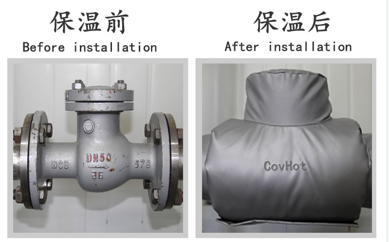 <a href=http://www.kfujwst.cn/e/tags/?tagname=%E5%B7%A5%E4%B8%9A%E4%BF%9D%E6%B8%A9 target=_blank class=infotextkey>工業(yè)保溫</a>,<a href=http://www.kfujwst.cn/e/tags/?tagname=%E5%8F%AF%E6%8B%86%E5%8D%B8%E4%BF%9D%E6%B8%A9%E5%A5%97 target=_blank class=infotextkey>可拆卸<a href=http://www.kfujwst.cn/e/tags/?tagname=%E4%BF%9D%E6%B8%A9%E5%A5%97 target=_blank class=infotextkey>保溫套</a></a>