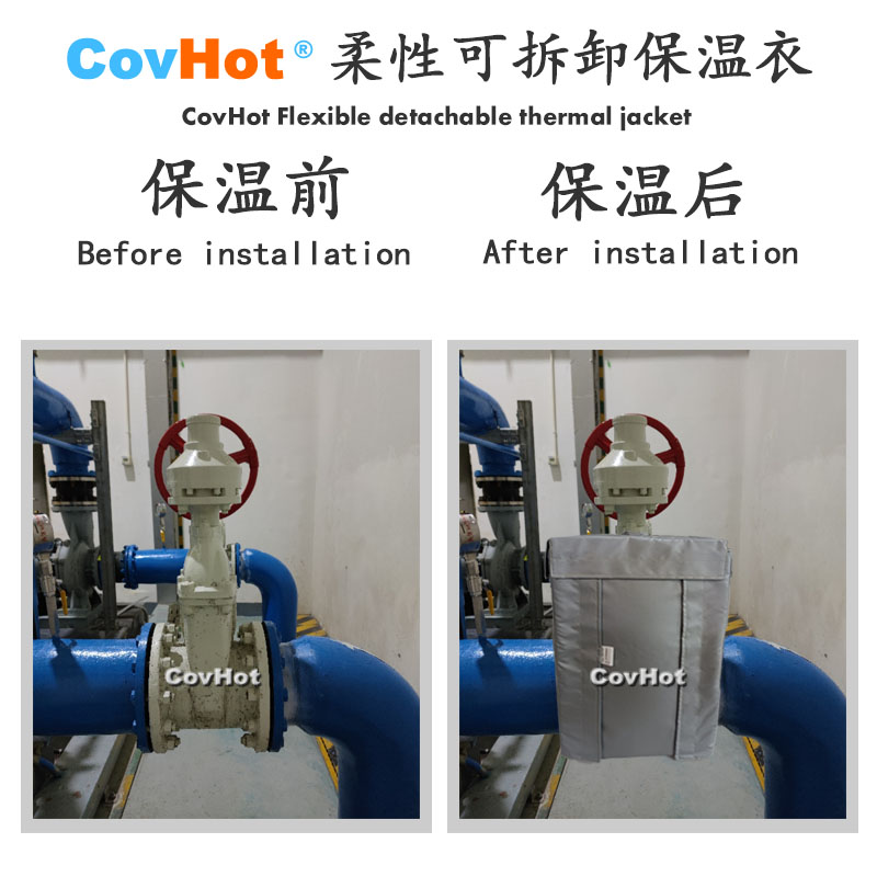 <a href=http://www.kfujwst.cn/e/tags/?tagname=%E5%8F%AF%E6%8B%86%E5%8D%B8%E4%BF%9D%E6%B8%A9%E5%A5%97 target=_blank class=infotextkey>可拆卸<a href=http://www.kfujwst.cn/e/tags/?tagname=%E4%BF%9D%E6%B8%A9%E5%A5%97 target=_blank class=infotextkey>保溫套</a></a>,<a href=http://www.kfujwst.cn/e/tags/?tagname=%E5%B7%A5%E4%B8%9A%E4%BF%9D%E6%B8%A9%E8%A1%A3 target=_blank class=infotextkey>工業(yè)<a href=http://www.kfujwst.cn/e/tags/?tagname=%E4%BF%9D%E6%B8%A9%E8%A1%A3 target=_blank class=infotextkey>保溫衣</a></a>