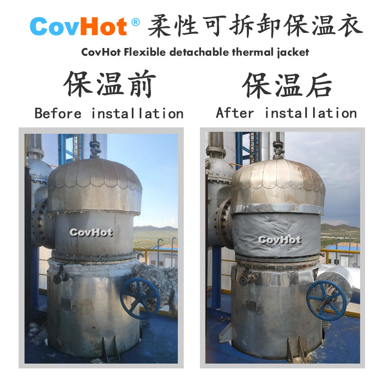 <a href=http://www.kfujwst.cn/e/tags/?tagname=%E5%B7%A5%E4%B8%9A%E4%BF%9D%E6%B8%A9 target=_blank class=infotextkey>工業(yè)保溫</a>隔熱