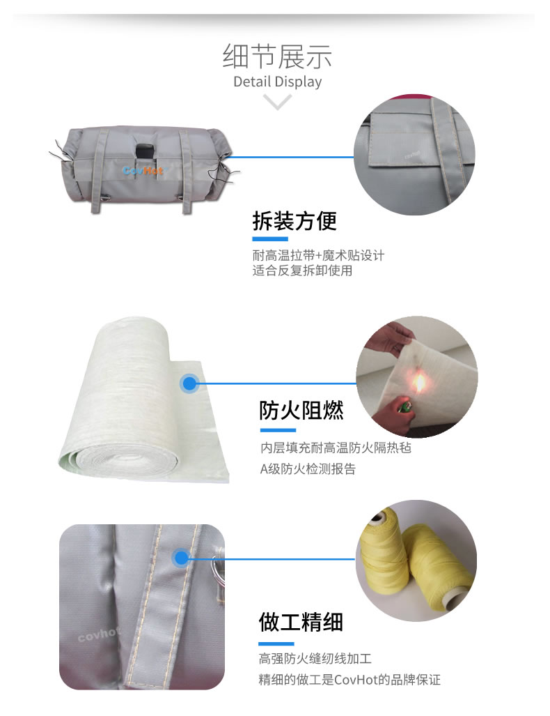 蒸汽<a href=http://www.kfujwst.cn/e/tags/?tagname=%E9%98%80%E9%97%A8%E4%BF%9D%E6%B8%A9 target=_blank class=infotextkey>閥門(mén)保溫</a>,<a href=http://www.kfujwst.cn/e/tags/?tagname=%E9%98%80%E9%97%A8%E4%BF%9D%E6%B8%A9 target=_blank class=infotextkey>閥門(mén)保溫</a>材料