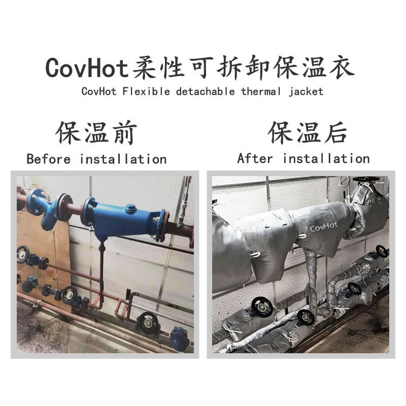 <a href=http://www.kfujwst.cn/e/tags/?tagname=%E4%BF%9D%E6%B8%A9%E5%A5%97 target=_blank class=infotextkey>保溫套</a>,<a href=http://www.kfujwst.cn/e/tags/?tagname=%E9%98%80%E9%97%A8%E4%BF%9D%E6%B8%A9%E5%A5%97 target=_blank class=infotextkey><a href=http://www.kfujwst.cn/e/tags/?tagname=%E9%98%80%E9%97%A8%E4%BF%9D%E6%B8%A9 target=_blank class=infotextkey>閥門保溫</a>套</a>