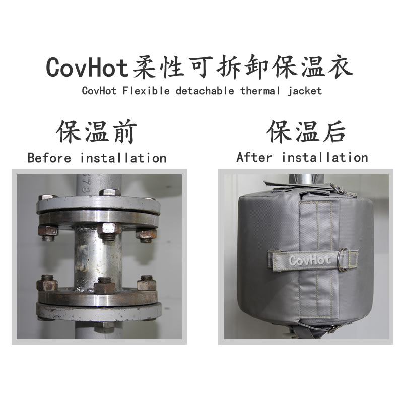 <a href=http://http://www.kfujwst.cn/e/tags/?tagname=%E6%B3%95%E5%85%B0%E4%BF%9D%E6%B8%A9%E5%A5%97 target=_blank class=infotextkey>法蘭<a href=http://www.kfujwst.cn/e/tags/?tagname=%E4%BF%9D%E6%B8%A9%E5%A5%97 target=_blank class=infotextkey>保溫套</a></a>,法蘭保溫