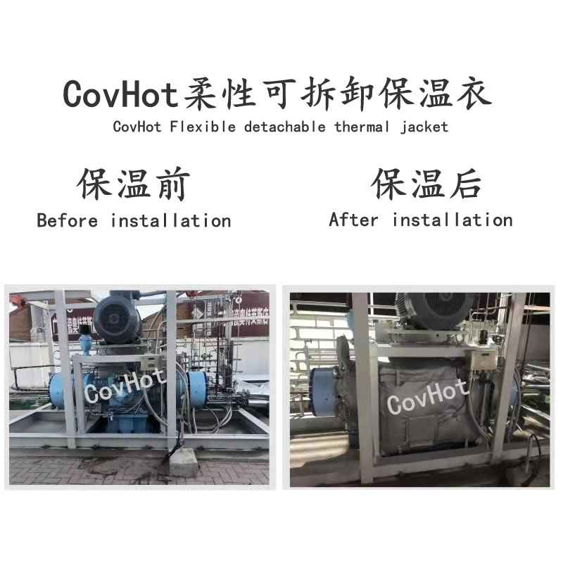 空壓機(jī)保溫,壓縮機(jī)<a href=http://www.kfujwst.cn/e/tags/?tagname=%E4%BF%9D%E6%B8%A9%E5%A5%97 target=_blank class=infotextkey>保溫套</a>