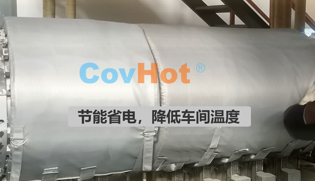 <a href=http://www.kfujwst.cn/e/tags/?tagname=%E5%8F%AF%E6%8B%86%E5%8D%B8%E4%BF%9D%E6%B8%A9%E5%A5%97 target=_blank class=infotextkey>可拆卸<a href=http://www.kfujwst.cn/e/tags/?tagname=%E4%BF%9D%E6%B8%A9%E5%A5%97 target=_blank class=infotextkey>保溫套</a></a>,食品行業(yè)保溫,蒸汽保溫節(jié)能