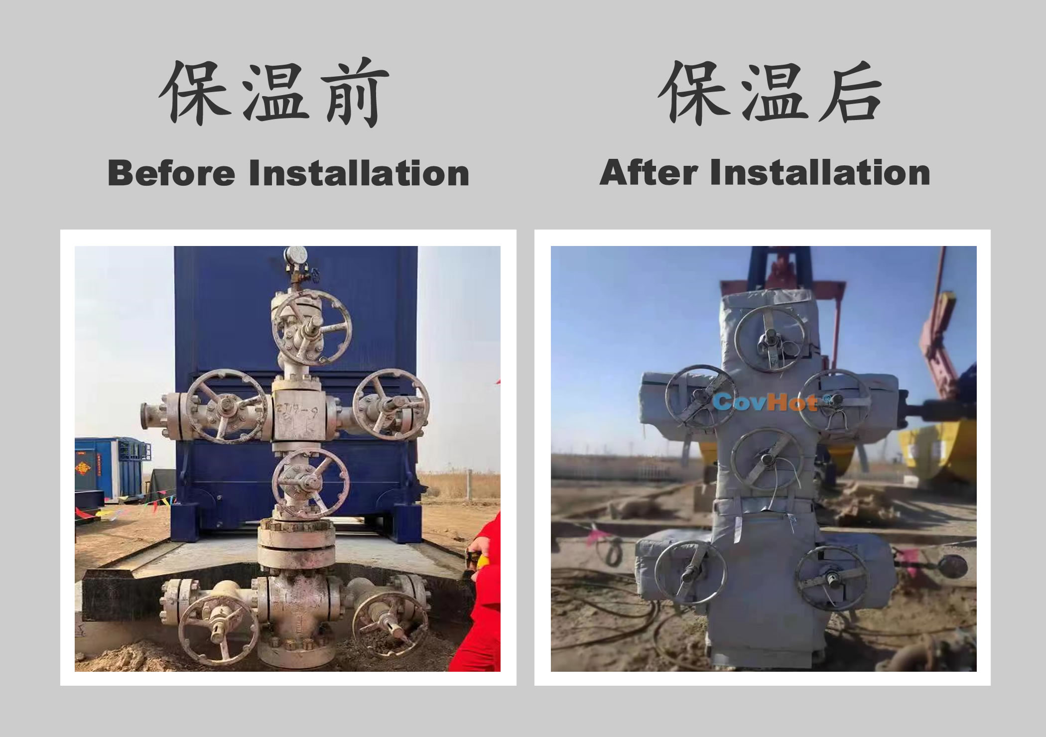<a href=http://www.kfujwst.cn/e/tags/?tagname=%E5%B7%A5%E4%B8%9A%E4%BF%9D%E6%B8%A9 target=_blank class=infotextkey>工業(yè)保溫</a>隔熱,<a href=http://www.kfujwst.cn/e/tags/?tagname=%E4%BF%9D%E6%B8%A9%E9%9A%94%E7%83%AD target=_blank class=infotextkey>保溫隔熱</a>