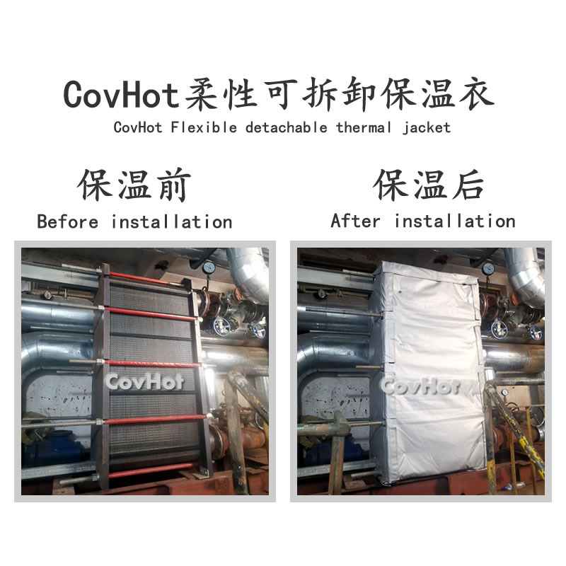 <a href=http://www.kfujwst.cn/e/tags/?tagname=%E5%8F%AF%E6%8B%86%E5%8D%B8%E4%BF%9D%E6%B8%A9%E5%A5%97 target=_blank class=infotextkey>可拆卸<a href=http://www.kfujwst.cn/e/tags/?tagname=%E4%BF%9D%E6%B8%A9%E5%A5%97 target=_blank class=infotextkey>保溫套</a></a>,<a href=http://www.kfujwst.cn/e/tags/?tagname=%E5%B7%A5%E4%B8%9A%E4%BF%9D%E6%B8%A9%E8%A1%A3 target=_blank class=infotextkey>工業(yè)<a href=http://www.kfujwst.cn/e/tags/?tagname=%E4%BF%9D%E6%B8%A9%E8%A1%A3 target=_blank class=infotextkey>保溫衣</a></a>