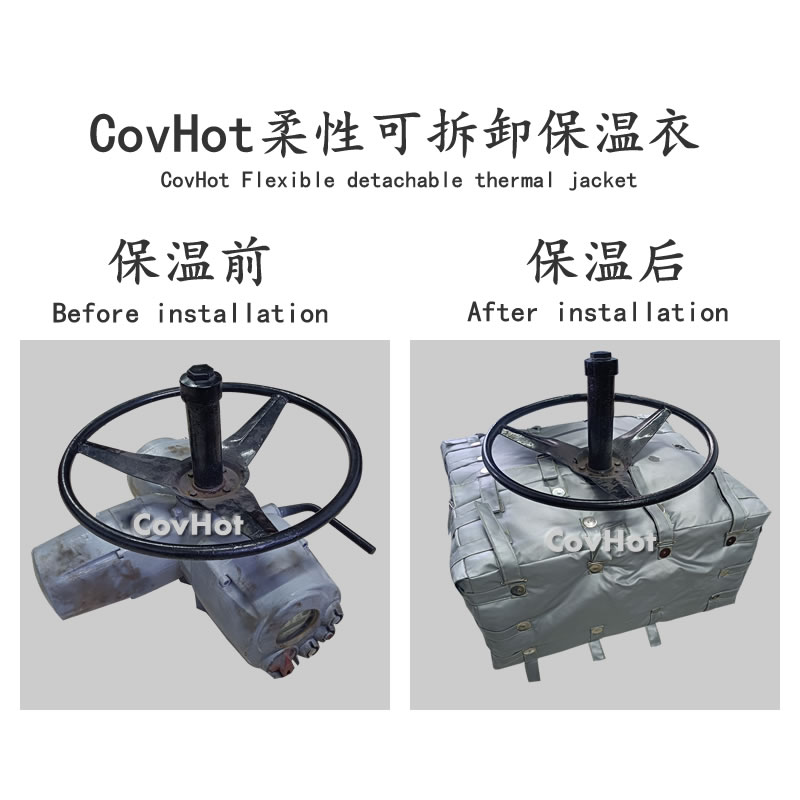 可拆卸<a href=http://www.kfujwst.cn/e/tags/?tagname=%E9%98%80%E9%97%A8%E4%BF%9D%E6%B8%A9%E5%A5%97 target=_blank class=infotextkey><a href=http://www.kfujwst.cn/e/tags/?tagname=%E9%98%80%E9%97%A8%E4%BF%9D%E6%B8%A9 target=_blank class=infotextkey>閥門保溫</a>套</a>,<a href=http://www.kfujwst.cn/e/tags/?tagname=%E9%98%80%E9%97%A8%E4%BF%9D%E6%B8%A9%E5%A5%97 target=_blank class=infotextkey><a href=http://www.kfujwst.cn/e/tags/?tagname=%E9%98%80%E9%97%A8%E4%BF%9D%E6%B8%A9 target=_blank class=infotextkey>閥門保溫</a>套</a>
