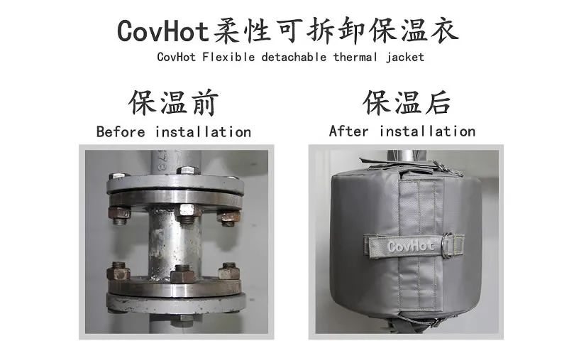 法蘭<a href=http://www.kfujwst.cn/e/tags/?tagname=%E4%BF%9D%E6%B8%A9%E9%9A%94%E7%83%AD target=_blank class=infotextkey>保溫隔熱</a>套,法蘭,<a href=http://www.kfujwst.cn/e/tags/?tagname=%E4%BF%9D%E6%B8%A9%E9%9A%94%E7%83%AD target=_blank class=infotextkey>保溫隔熱</a>