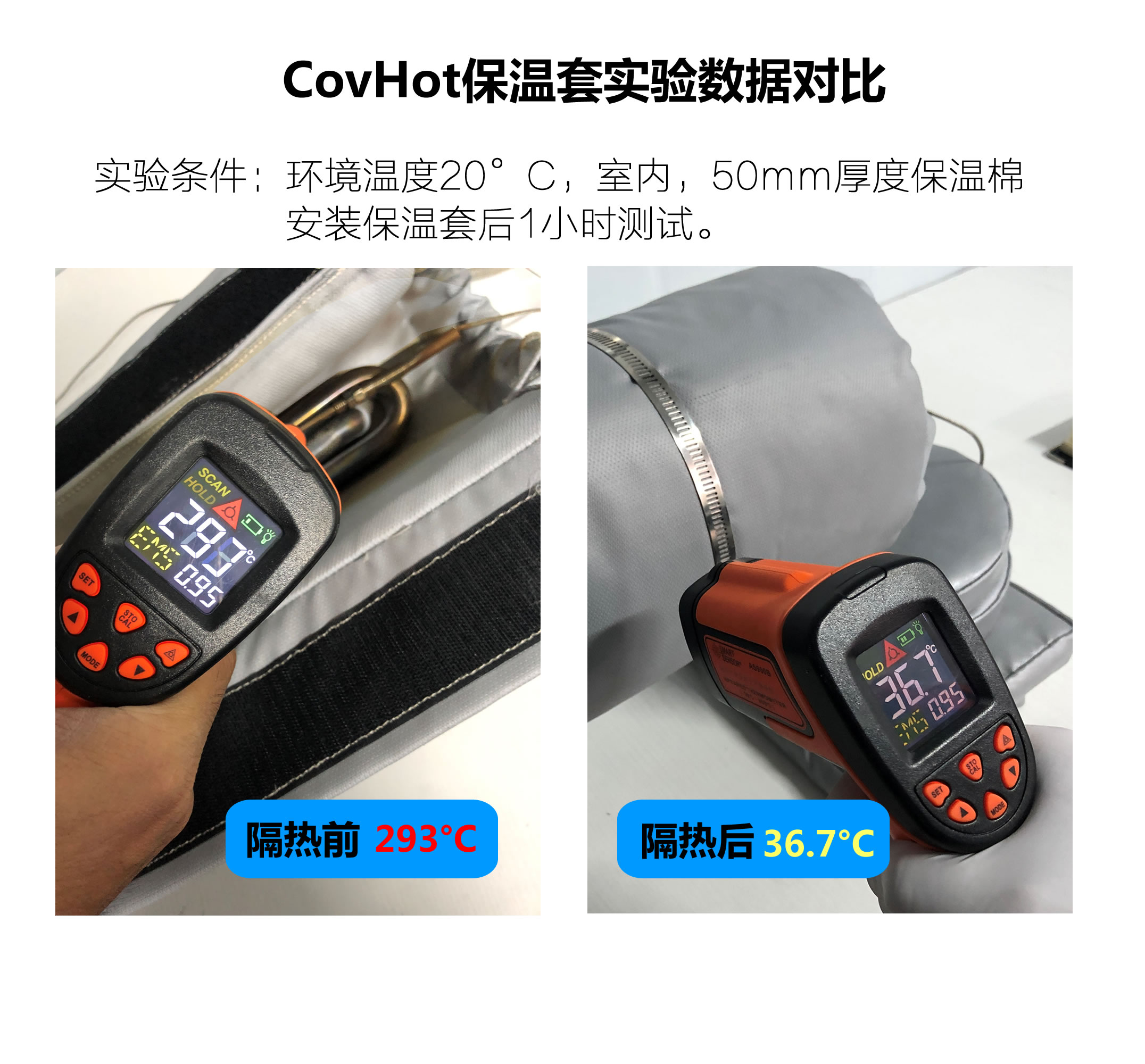 法蘭<a href=http://www.kfujwst.cn/e/tags/?tagname=%E4%BF%9D%E6%B8%A9%E9%9A%94%E7%83%AD target=_blank class=infotextkey>保溫隔熱</a>套,法蘭,<a href=http://www.kfujwst.cn/e/tags/?tagname=%E4%BF%9D%E6%B8%A9%E9%9A%94%E7%83%AD target=_blank class=infotextkey>保溫隔熱</a>