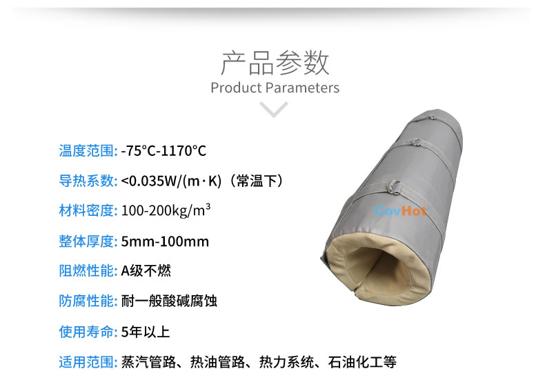 純化器反應器,<a href=http://www.kfujwst.cn/e/tags/?tagname=%E5%8F%AF%E6%8B%86%E5%8D%B8%E4%BF%9D%E6%B8%A9%E5%A5%97 target=_blank class=infotextkey>可拆卸<a href=http://www.kfujwst.cn/e/tags/?tagname=%E4%BF%9D%E6%B8%A9%E5%A5%97 target=_blank class=infotextkey>保溫套</a></a>