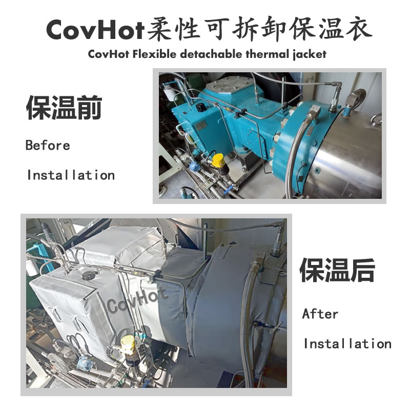 <a href=http://www.kfujwst.cn/e/tags/?tagname=%E5%8F%AF%E6%8B%86%E5%8D%B8%E4%BF%9D%E6%B8%A9%E5%A5%97 target=_blank class=infotextkey>可拆卸<a href=http://www.kfujwst.cn/e/tags/?tagname=%E4%BF%9D%E6%B8%A9%E5%A5%97 target=_blank class=infotextkey>保溫套</a></a>,<a href=http://www.kfujwst.cn/e/tags/?tagname=%E4%BF%9D%E6%B8%A9%E5%A5%97 target=_blank class=infotextkey>保溫套</a>厚度