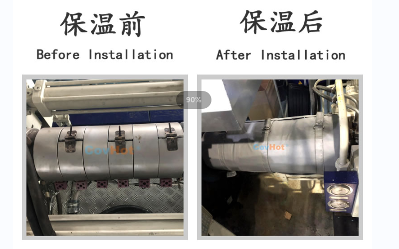 注塑機<a href=http://www.kfujwst.cn/e/tags/?tagname=%E4%BF%9D%E6%B8%A9%E5%A5%97 target=_blank class=infotextkey>保溫套</a>
