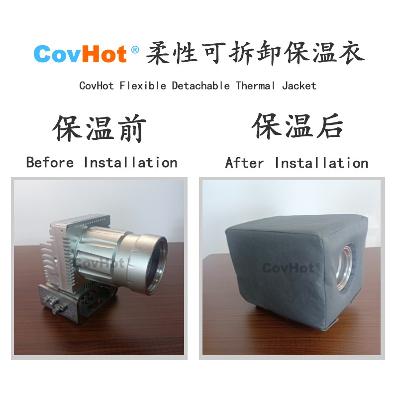 電伴熱<a href=http://www.kfujwst.cn/e/tags/?tagname=%E4%BF%9D%E6%B8%A9%E5%A5%97 target=_blank class=infotextkey>保溫套</a>,防凍<a href=http://www.kfujwst.cn/e/tags/?tagname=%E4%BF%9D%E6%B8%A9%E5%A5%97 target=_blank class=infotextkey>保溫套</a>