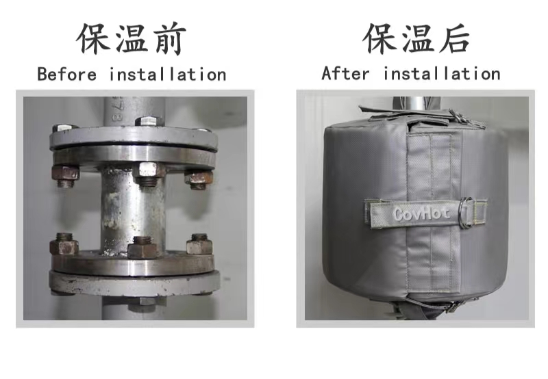 <a href=http://www.kfujwst.cn/e/tags/?tagname=%E5%8F%AF%E6%8B%86%E5%8D%B8%E4%BF%9D%E6%B8%A9%E5%A5%97 target=_blank class=infotextkey>可拆卸<a href=http://www.kfujwst.cn/e/tags/?tagname=%E4%BF%9D%E6%B8%A9%E5%A5%97 target=_blank class=infotextkey>保溫套</a></a>,<a href=http://http://www.kfujwst.cn/e/tags/?tagname=%E6%B3%95%E5%85%B0%E4%BF%9D%E6%B8%A9%E5%A5%97 target=_blank class=infotextkey>法蘭<a href=http://www.kfujwst.cn/e/tags/?tagname=%E4%BF%9D%E6%B8%A9%E5%A5%97 target=_blank class=infotextkey>保溫套</a></a>