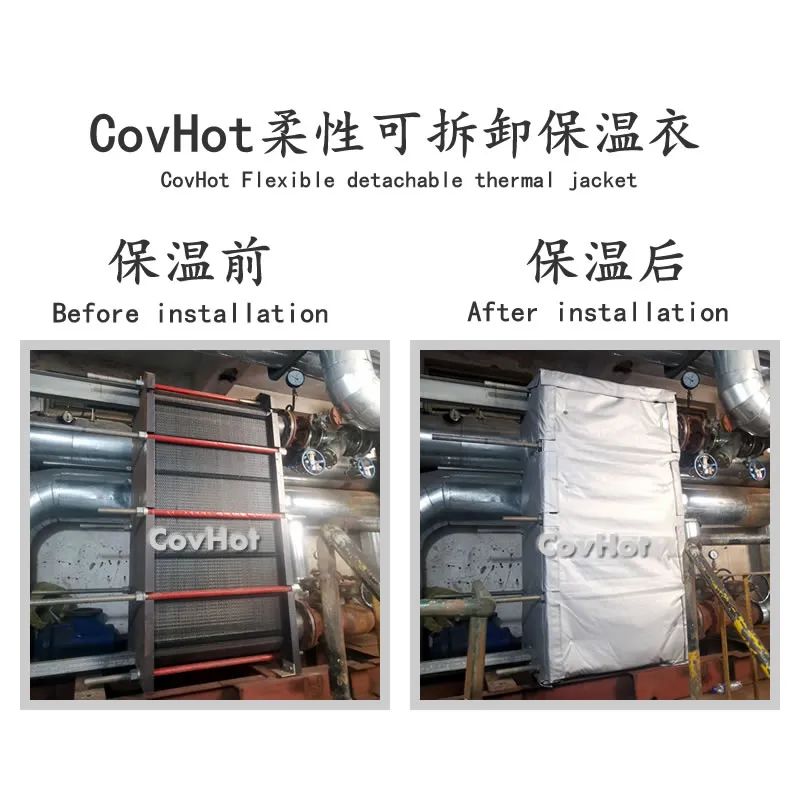 <a href=http://www.kfujwst.cn/e/tags/?tagname=%E6%8D%A2%E7%83%AD%E5%99%A8%E4%BF%9D%E6%B8%A9 target=_blank class=infotextkey>換熱器保溫</a>,<a href=http://www.kfujwst.cn/e/tags/?tagname=%E6%8D%A2%E7%83%AD%E5%99%A8%E4%BF%9D%E6%B8%A9 target=_blank class=infotextkey>換熱器保溫</a>套