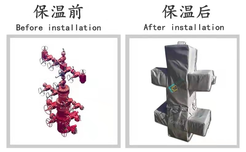COVHOT?柔性可拆卸式<a href=http://www.kfujwst.cn/e/tags/?tagname=%E4%BF%9D%E6%B8%A9%E8%A1%A3 target=_blank class=infotextkey>保溫衣</a>,可拆卸式<a href=http://www.kfujwst.cn/e/tags/?tagname=%E4%BF%9D%E6%B8%A9%E8%A1%A3 target=_blank class=infotextkey>保溫衣</a>