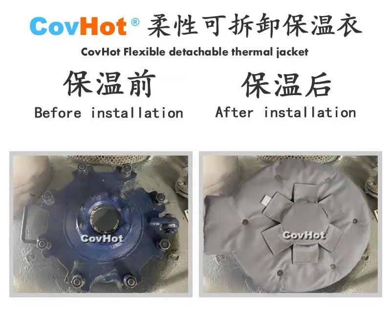 <a href=http://www.kfujwst.cn/e/tags/?tagname=%E5%8F%AF%E6%8B%86%E5%8D%B8%E4%BF%9D%E6%B8%A9%E5%A5%97 target=_blank class=infotextkey>可拆卸<a href=http://www.kfujwst.cn/e/tags/?tagname=%E4%BF%9D%E6%B8%A9%E5%A5%97 target=_blank class=infotextkey>保溫套</a></a>,封頭<a href=http://www.kfujwst.cn/e/tags/?tagname=%E4%BF%9D%E6%B8%A9%E9%9A%94%E7%83%AD target=_blank class=infotextkey>保溫隔熱</a>