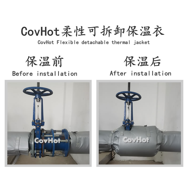 <a href=http://www.kfujwst.cn/e/tags/?tagname=%E9%98%80%E9%97%A8%E4%BF%9D%E6%B8%A9%E5%A5%97 target=_blank class=infotextkey><a href=http://www.kfujwst.cn/e/tags/?tagname=%E9%98%80%E9%97%A8%E4%BF%9D%E6%B8%A9 target=_blank class=infotextkey>閥門保溫</a>套</a>